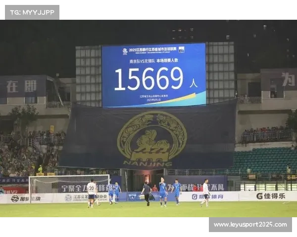 中国体育平台积极拓展国际赛事版权助力本土球迷体验全球赛事盛宴