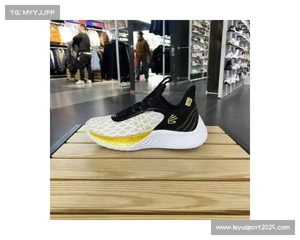 库里推出全新篮球鞋系列,首日销量创新高 库里推出全新篮球鞋系列,首日销量创新高