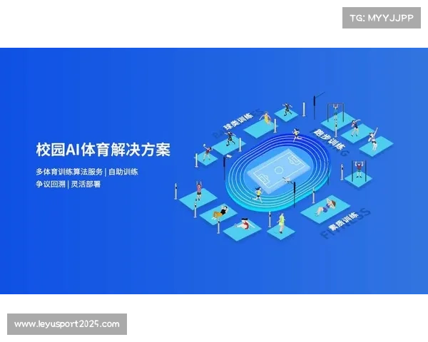 体育自媒体视频素材需求增长，官方平台与AI工具成主流